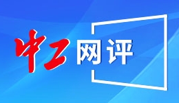 山东青岛：“双十一”跨境电商货轮出海忙